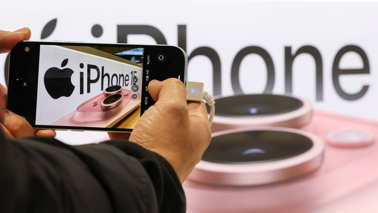 [Exclusive] Korean military set to ban iPhones over 'security' concerns