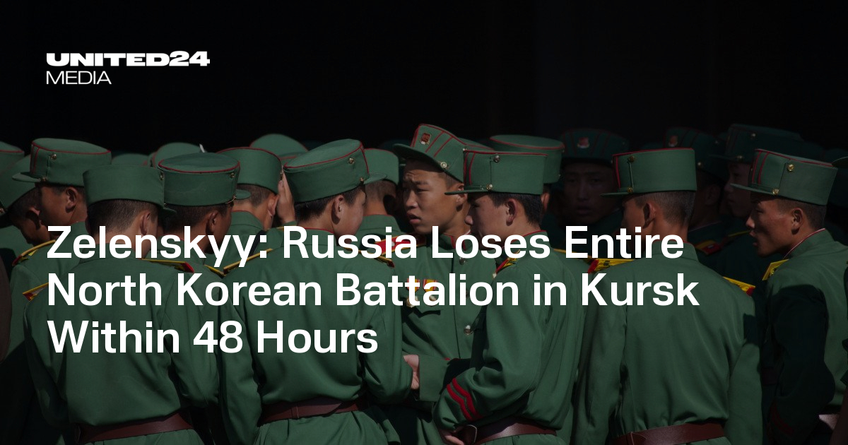 Zelenskyy: Russia Loses Entire North Korean Battalion in Kursk Within 48 Hours